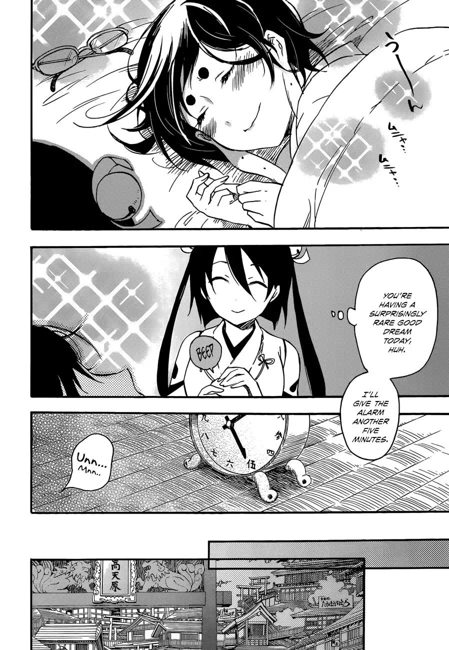 Inari, Konkon, Koi Iroha Chapter 28.005 4